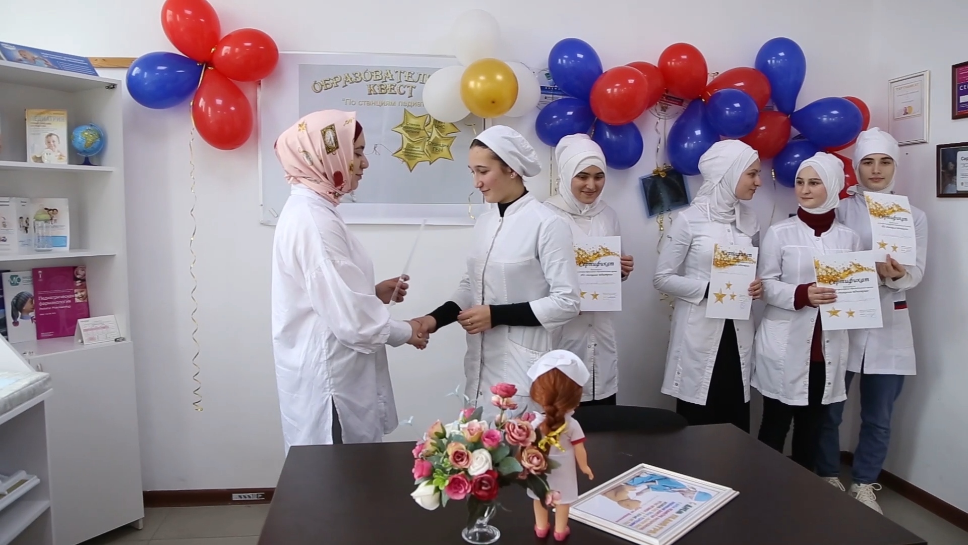 Квест посвященный ко Дню педиатра.